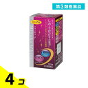 第3類医薬品 ミヤコホワイト ビタミンC主薬製剤 180錠 4個セット
