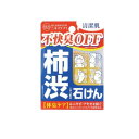 デオタンニングソープ 100g