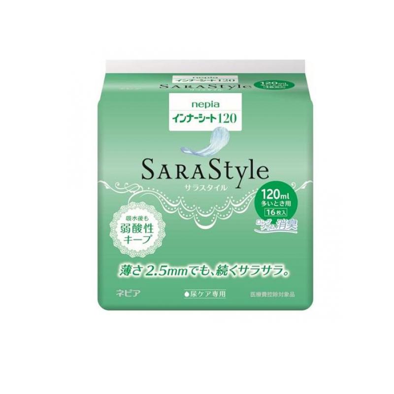 ネピア インナーシート120 SARAStyle 16枚 (多いとき用)