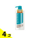 プロカリテ ストレートメイク コンディショナー 600mL 4個セット