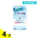 第3類医薬品 コーラックMg 100錠 4個セット