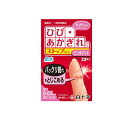 白十字 FCストップバン ピンポイント 30枚(4)