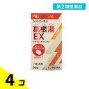 第2類医薬品 クラシエ 漢方葛根湯エキスEX錠 96錠 4個セット