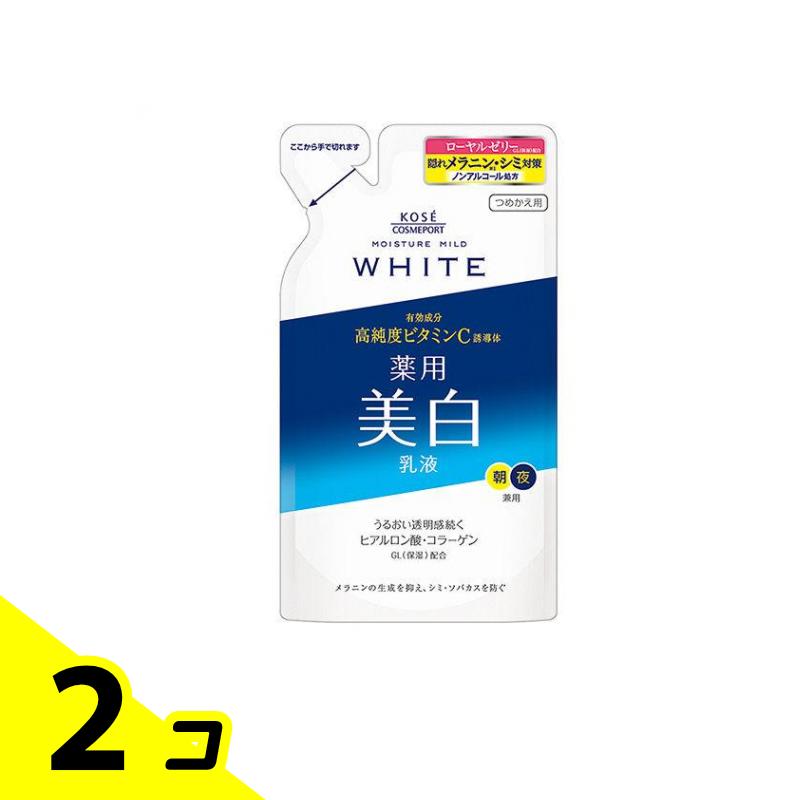 モイスチュアマイルド ホワイト ミルキィローション 125mL (詰め替え用) 2個セット