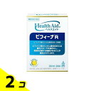 Health Aid ヘルスエイド ビフィーナR(レギュラー) 20袋入 (20日分) 2個セット