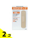 キズリバテープ 半透明タイプ 30枚 (スタンダードサイズ) 2個セット