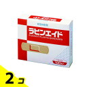 救急絆創膏 ラビンエイド 100枚 2個セット