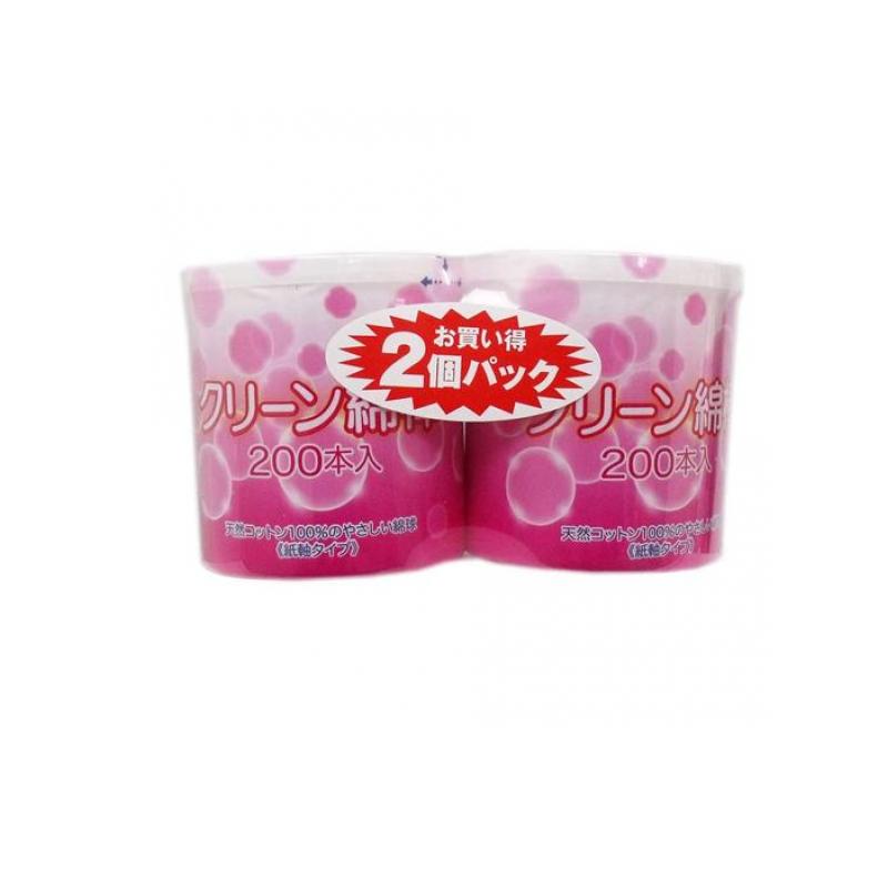 コットン・ラボ クリーン綿棒 200本 (×2個パック)