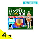 第2類医薬品 バンテリンコーワパットEX 大判サイズ(10×14cm) 7枚 4個セット