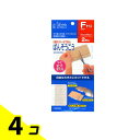 エリーダ 切って使えるばんそうこう 2枚 (フリーサイズ) 4個セット