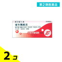 第2類医薬品 かめや実母散 「顆粒」 45包 (15日分) 2個セット