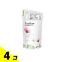 ラックス(LUX)プレミアム ボタニフィーク ダメージリペア シャンプー 350g (詰め替え用) 4個セット