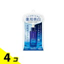 肌美精 ターニングケア美白 薬用美白美容液 30mL 4個セット