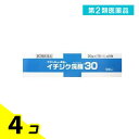 第2類医薬品 イチジク浣腸30 50個入 (=10コ入×5個パック) 4個セット