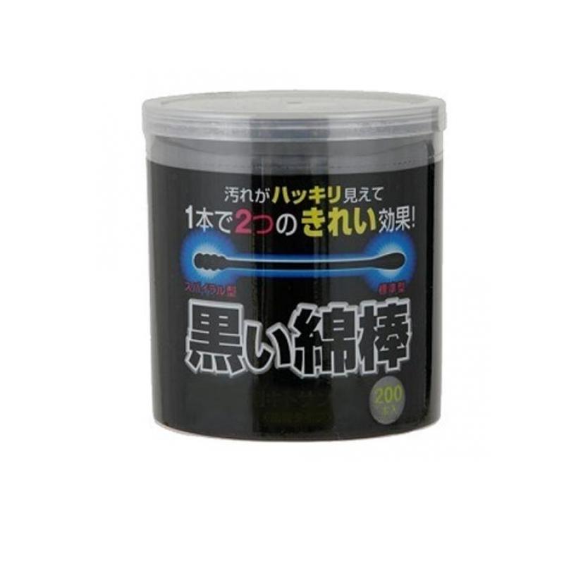 黒い綿棒 2ウェイタイプ 200本