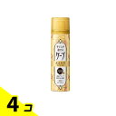 手ぐしが通せるケープ ふんわりスタイル用 無香料 42g 4個セット