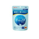 ハウス ネルノダ 粒タイプ 4粒入り× 10袋