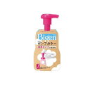 ビゲン 1個入