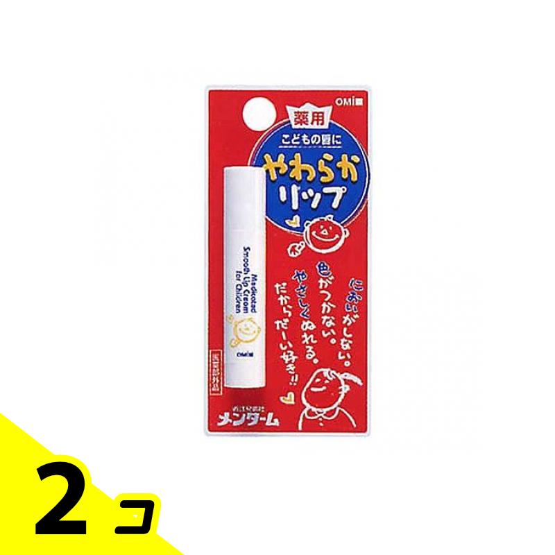 メンターム 薬用やわらかリップこども 3.6g 2個セット