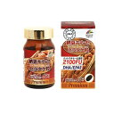 ユニマットリケン 納豆キナーゼ ヒラタケ粒プレミアム 90粒