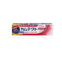 カムテクト 歯ぐきケア 薬用ハミガキ 105g (お試し限定品)