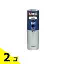 HG スーパーハードスプレーa 230g 2個セット