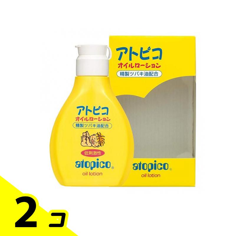 アトピコ オイルローション 120mL 2個セット