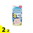 チュチュベビー L8020乳酸菌 マウスドロップ ブドウ 30ml 2...(4)