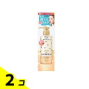 ソフティモ ラチェスカ ミルククレンジング 200mL 2個セット