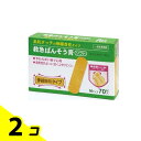 救急ばんそう膏ソフトM 70枚 2個セット