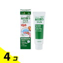 ケアハート 口腔専科 お口潤うジェル 80g 4個セット