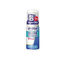 ポリデントデンタルラボ 泡ウォッシュ 125ml(4)