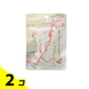 宝仙堂 すっぽんコラーゲン 30粒 2個セット