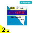 第2類医薬品 イスクラ華陀膏Y 水虫薬 20g 2個セット