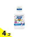 モンダミンKid’s(キッズ) ぶどう味 250mL 4個セット