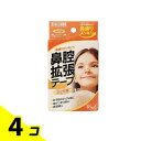 カワモト 鼻腔拡張テープ こども用 無香タイプ 18枚入 4個セット