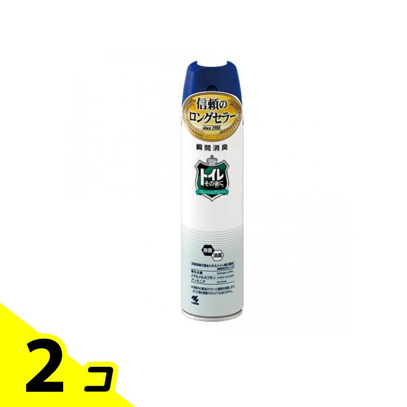 トイレその後に フレッシュグリーン 280mL 2個セット