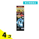 第2類医薬品 フェイタスZαジクサスゲル 50g 4個セット