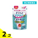 第2類医薬品 ビスラットアクリアEX 防已黄耆湯錠 70錠 (7日分) 2個セット