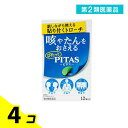 第2類医薬品 ピタスせきトローチ 12個 4個セット