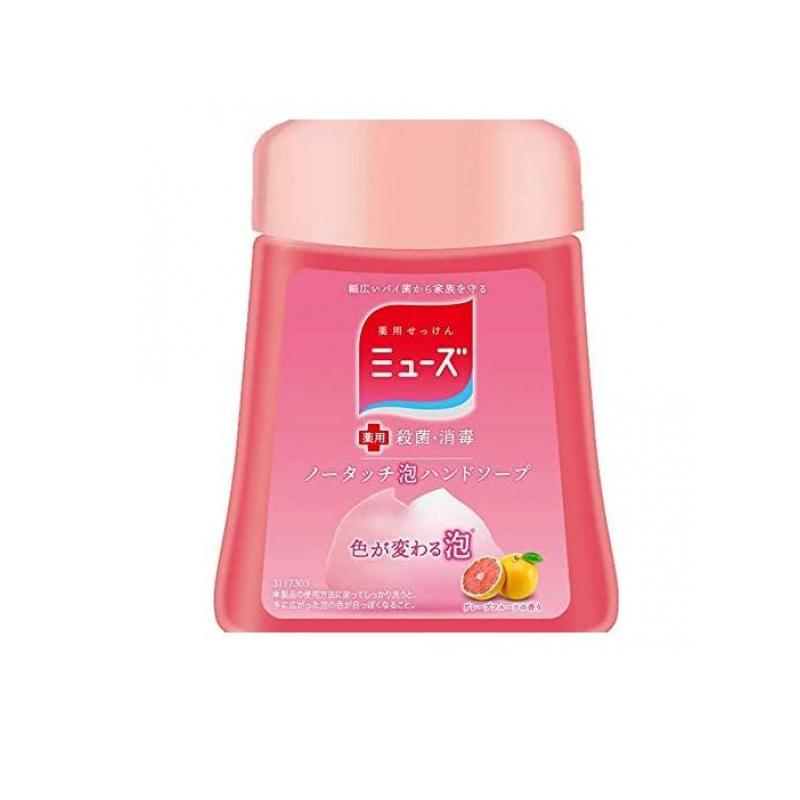 ミューズ ノータッチ泡ハンドソープ ボトル グレープフルーツの香り 250mL