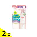 カウブランド 無添加メイク落としオイル 130mL (詰め替え用) 2個セット
