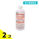 第3類医薬品 ベンザルコニウム塩化物液10%(カネイチ) 500mL 2個セット