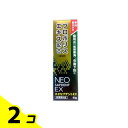 ネオセプデントEX プロポリス配合薬用歯みがき 80g 2個セット(4)