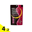 オリヒロ(ORIHIRO) ナイトダイエットティービューティー 2g× 16袋入 4個セット