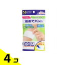 デルガード 傷あてパッド Mサイズ 8枚入 (50×75mm) 4個セット