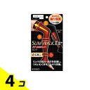 スリムウォーク メディカルリンパロング ソックス S-M 1足入 (22-24cm) 4個セット(4)
