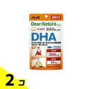 ディアナチュラスタイル DHA 20日分 60粒 2個セット