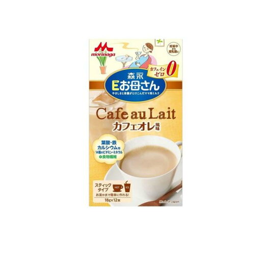 森永Eお母さん カフェオレ風味 18g (×12本入) 森永Eお母さん カフェオレ風味 18g (×12本入)