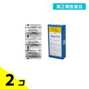第2類医薬品 〔144〕サンワ白虎加人参湯エキス細粒「分包」 30包 2個セット